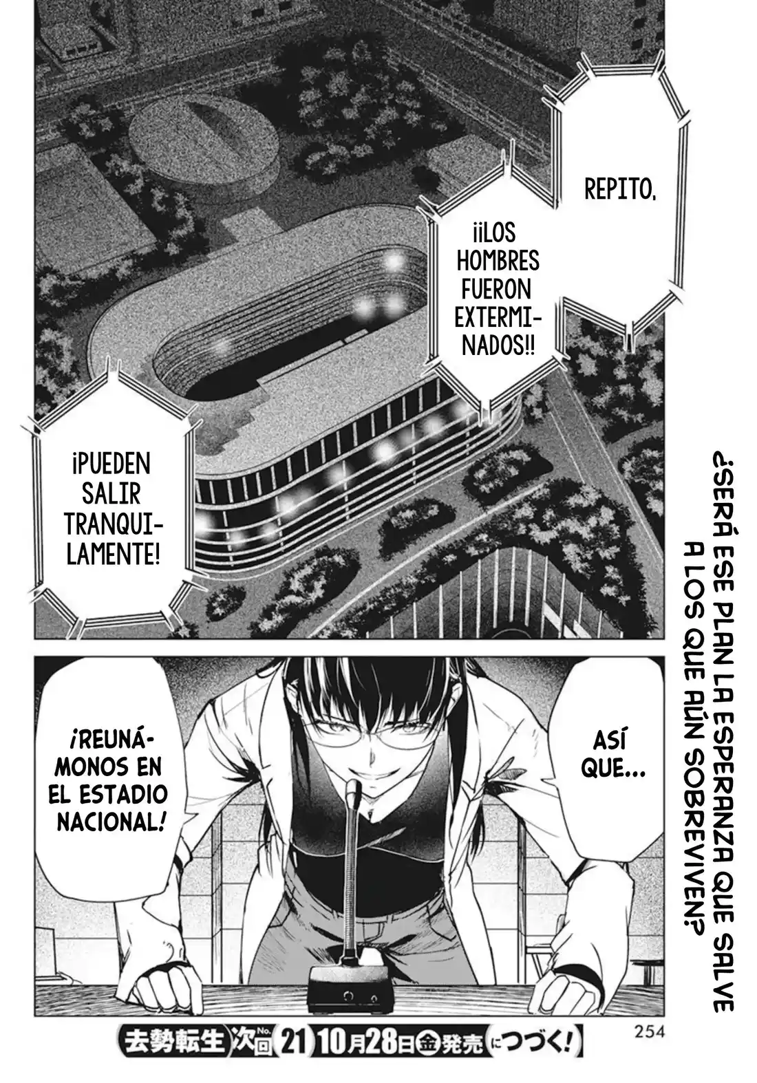 Kyosei Tensei - Capítulo 33 - Página 26 - LectorTMOo