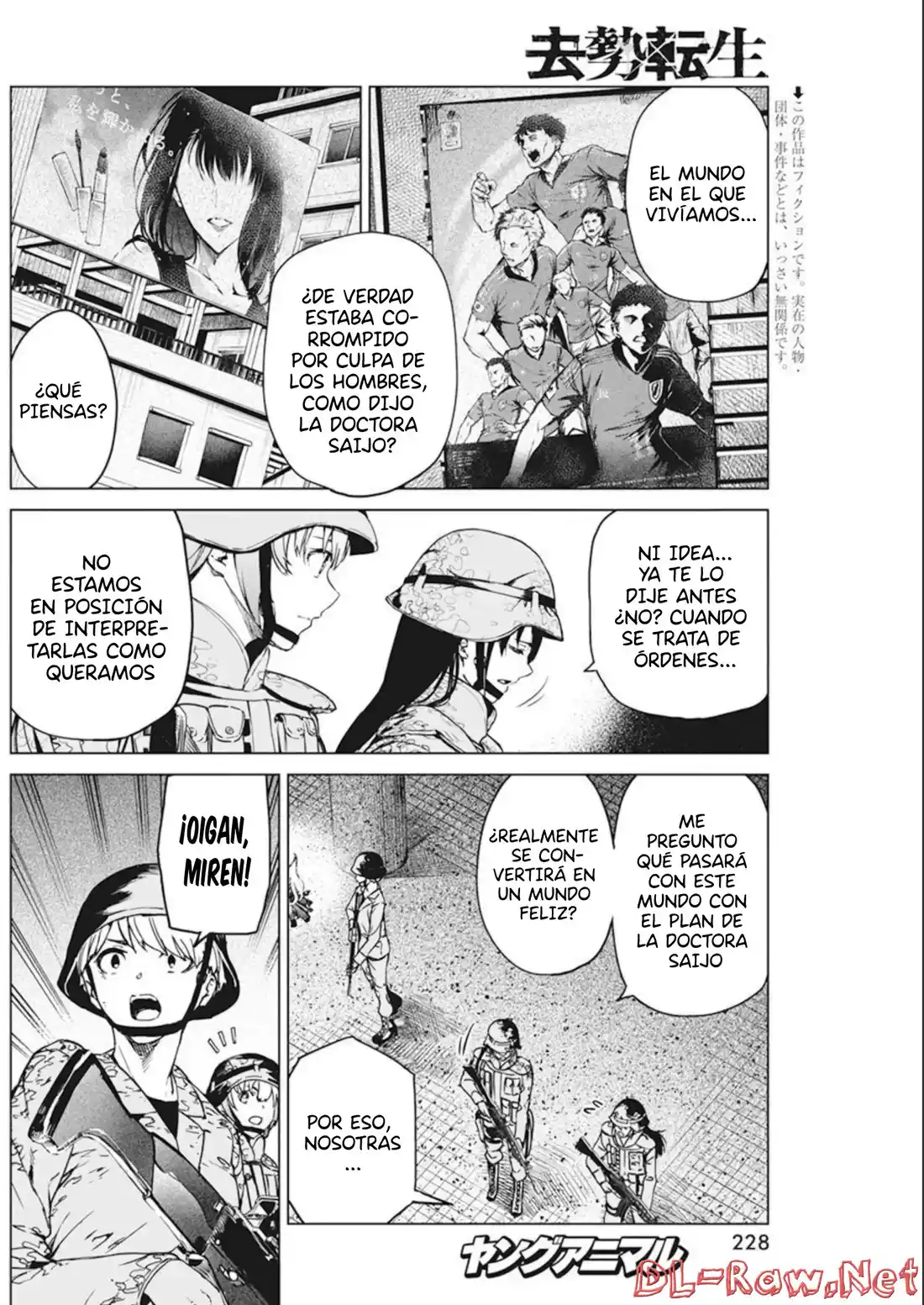 Kyosei Tensei - Capítulo 34 - Página 4 - LectorTMOo