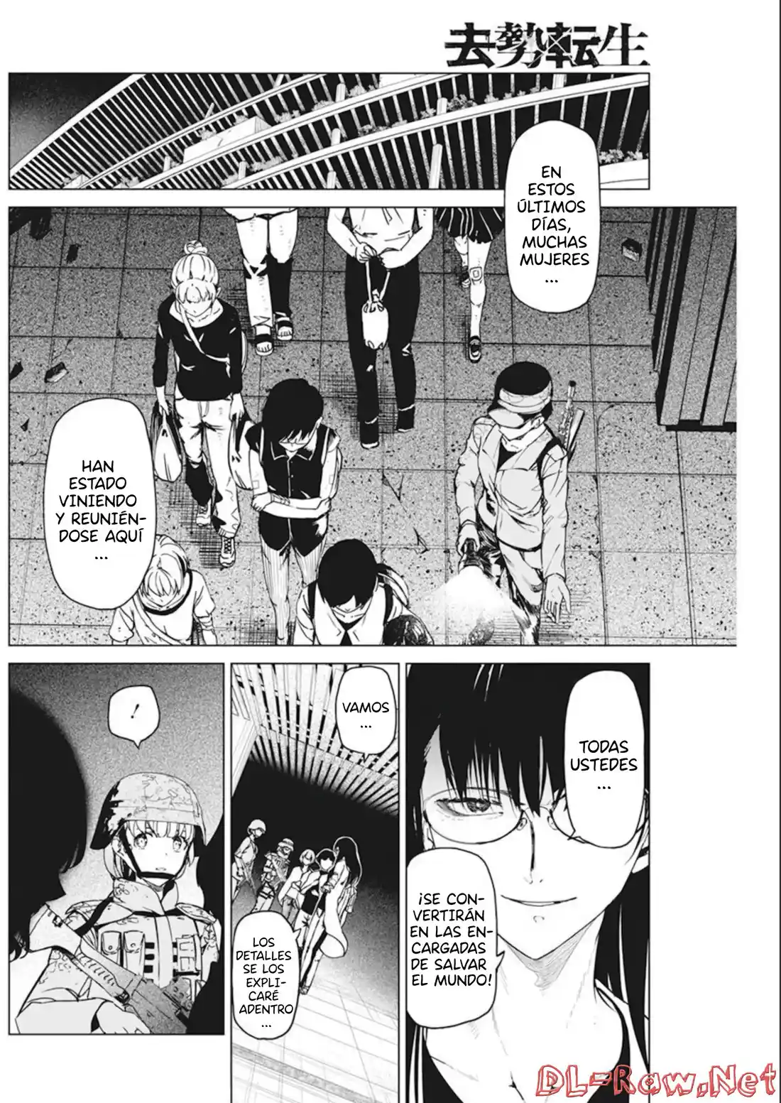 Kyosei Tensei - Capítulo 34 - Página 6 - LectorTMOo