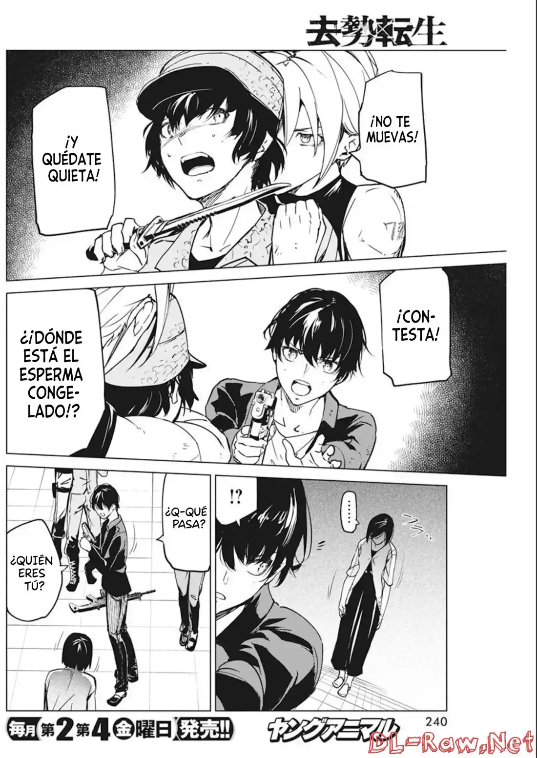 Kyosei Tensei - Capítulo 34 - Página 16 - LectorTMOo