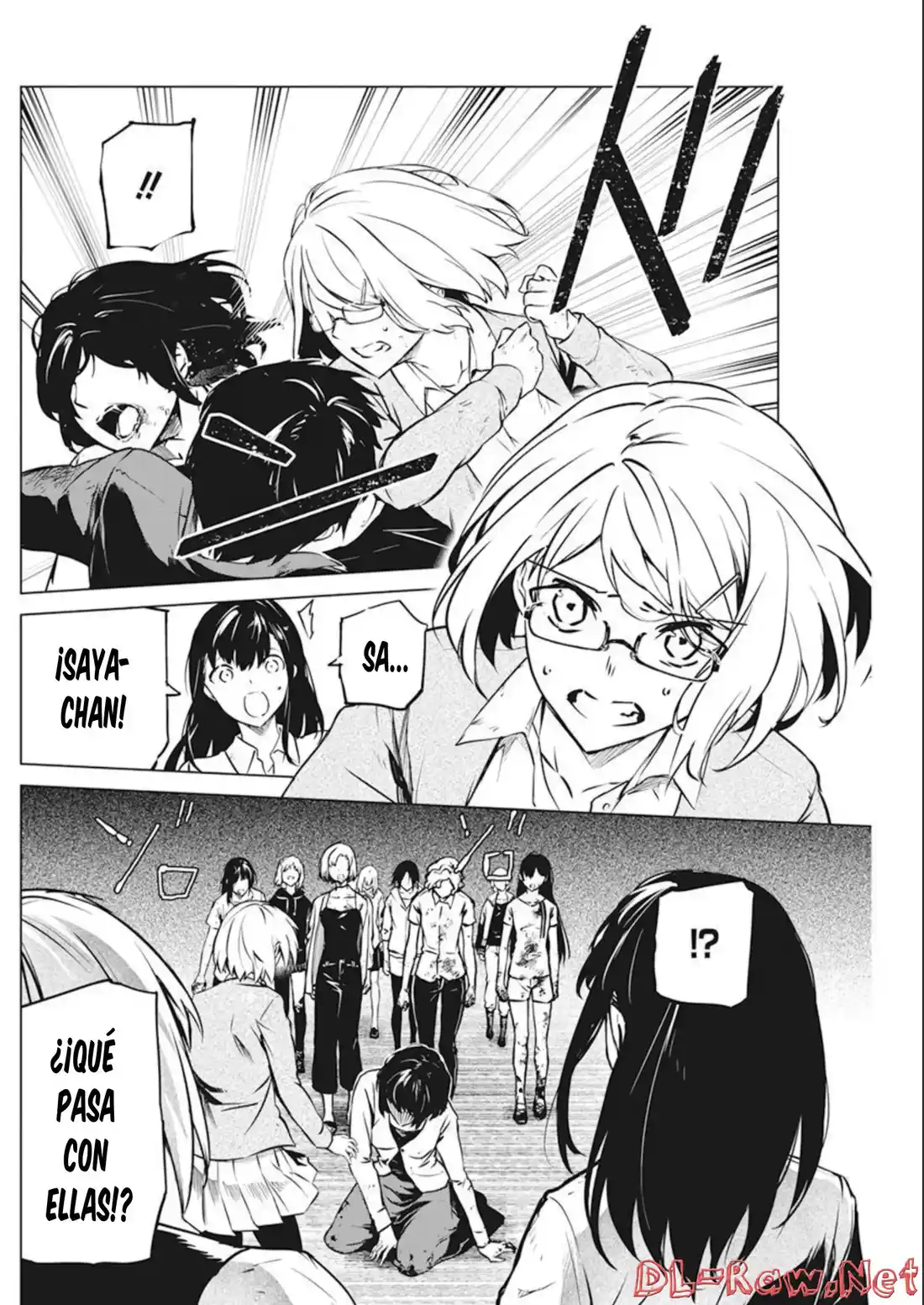 Kyosei Tensei - Capítulo 34 - Página 18 - LectorTMOo
