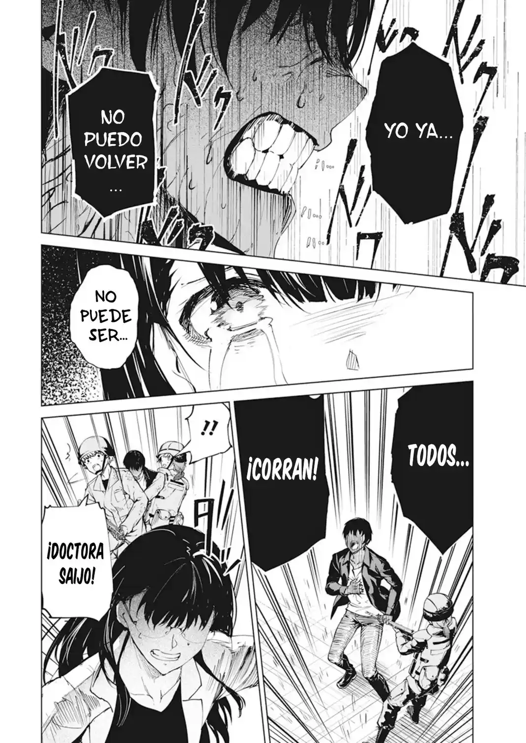 Kyosei Tensei - Capítulo 35 - Página 12 - LectorTMOo