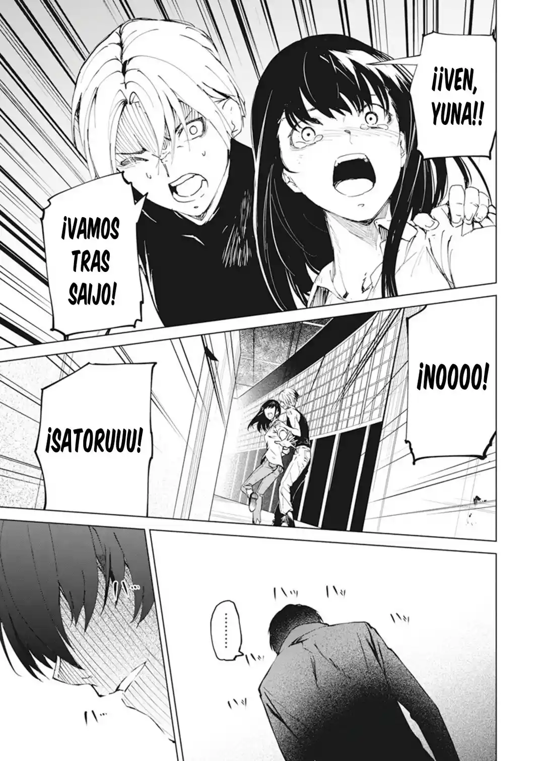 Kyosei Tensei - Capítulo 35 - Página 13 - LectorTMOo