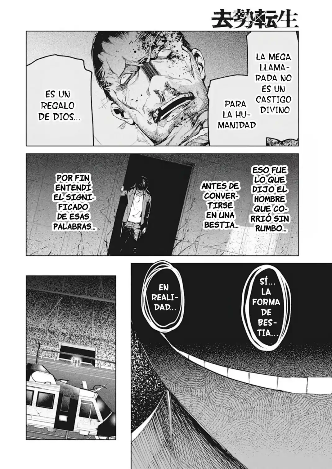 Kyosei Tensei - Capítulo 35 - Página 16 - LectorTMOo