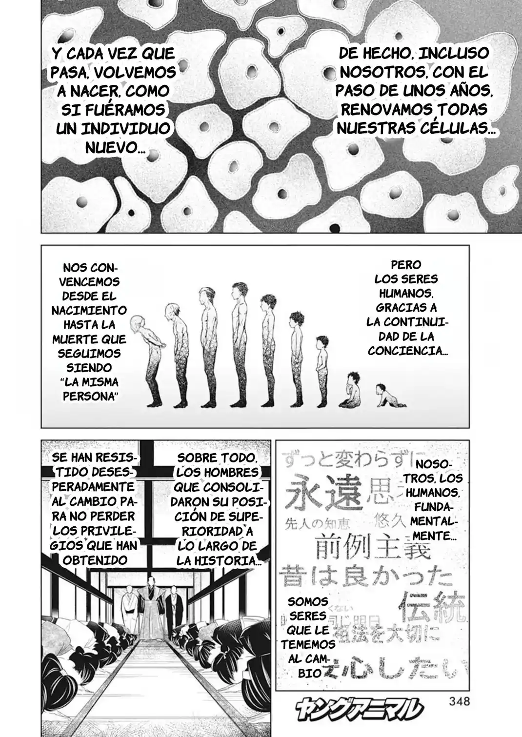 Kyosei Tensei - Capítulo 35 - Página 22 - LectorTMOo