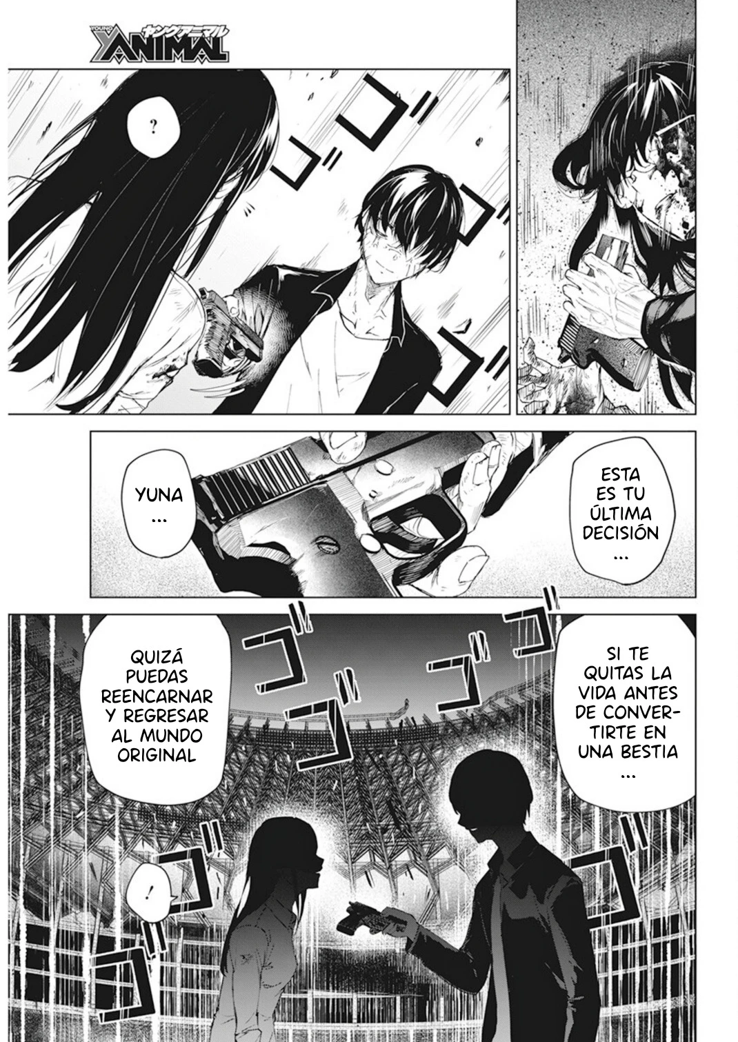 Kyosei Tensei - Capítulo 36 - Página 17 - LectorTMOo