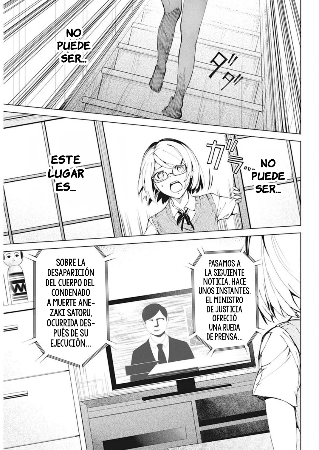 Kyosei Tensei - Capítulo 36 - Página 25 - LectorTMOo