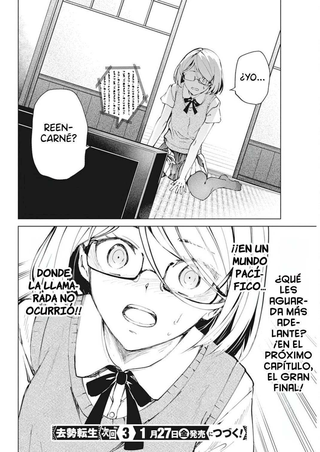 Kyosei Tensei - Capítulo 36 - Página 26 - LectorTMOo