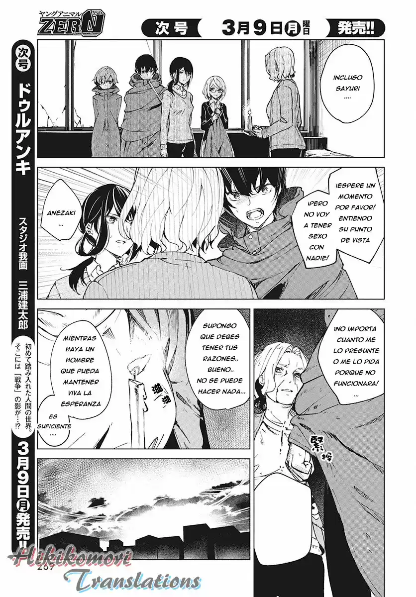Kyosei Tensei - Capítulo 4 - Página 5 - LectorTMOo