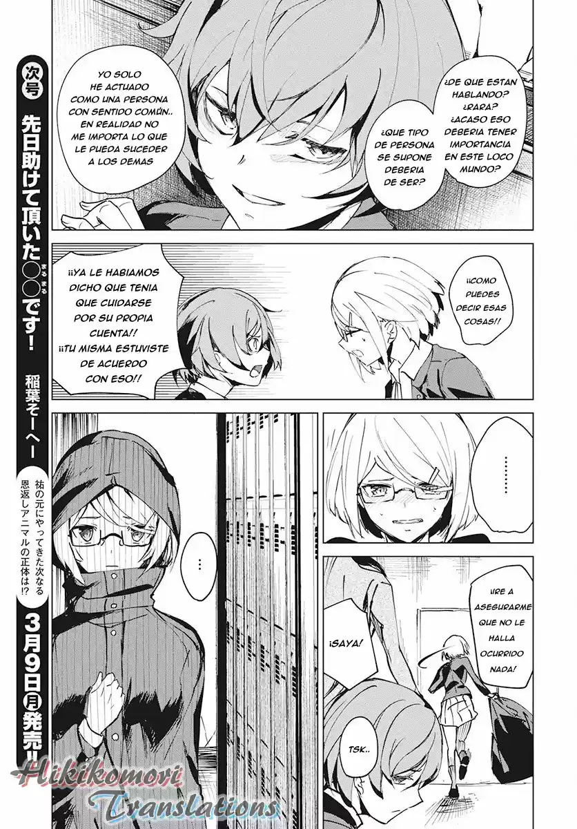 Kyosei Tensei - Capítulo 4 - Página 7 - LectorTMOo