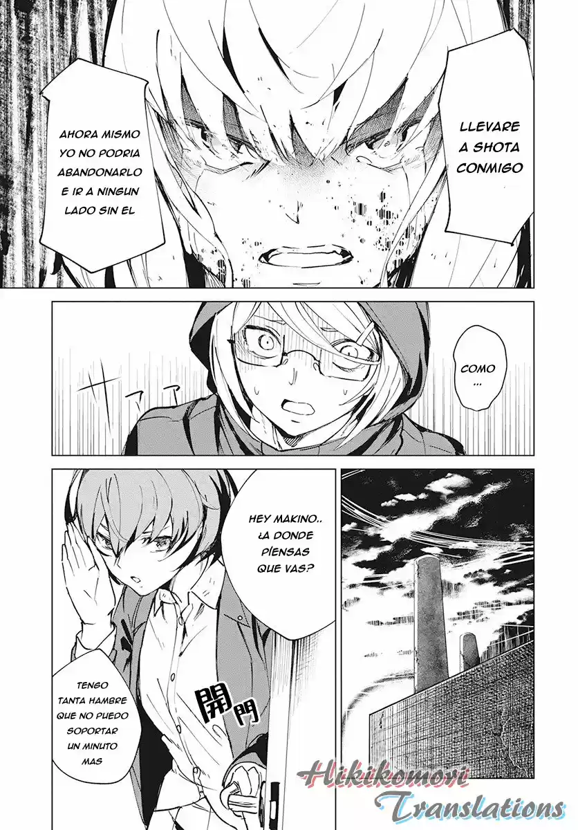 Kyosei Tensei - Capítulo 4 - Página 11 - LectorTMOo