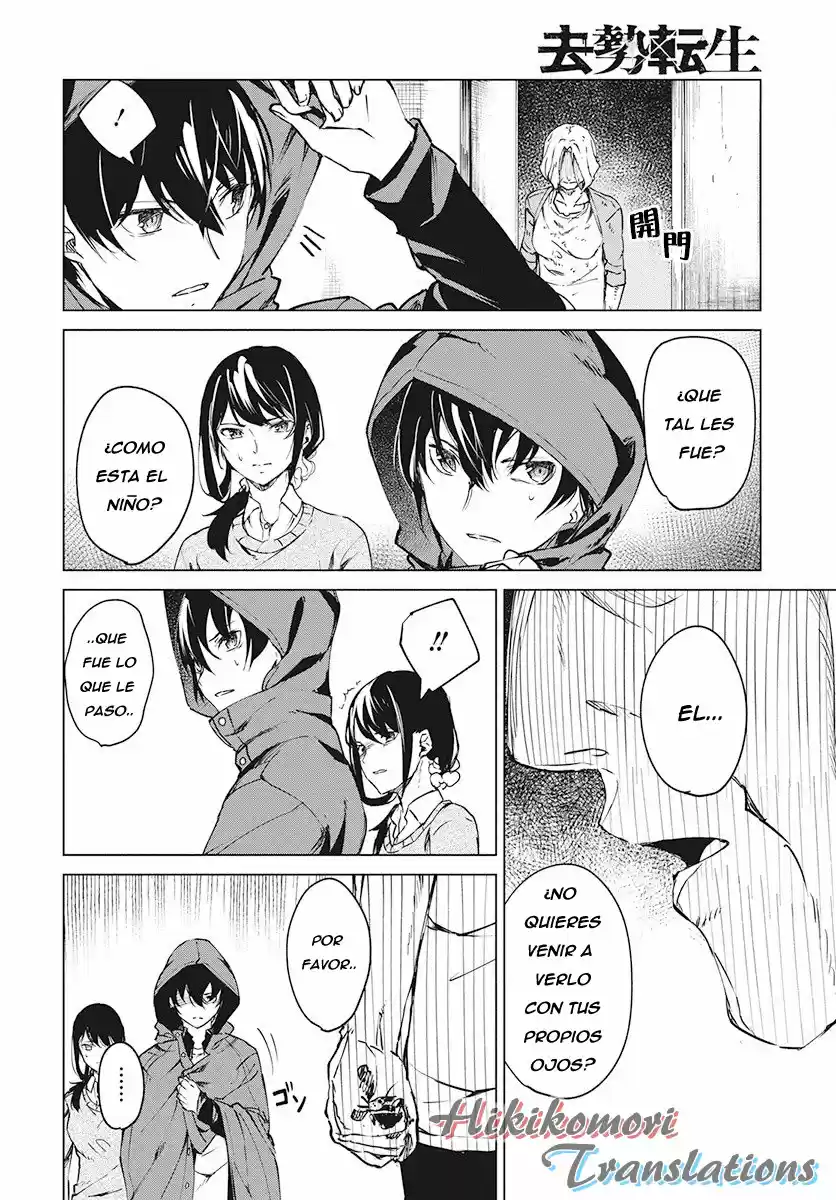 Kyosei Tensei - Capítulo 4 - Página 20 - LectorTMOo