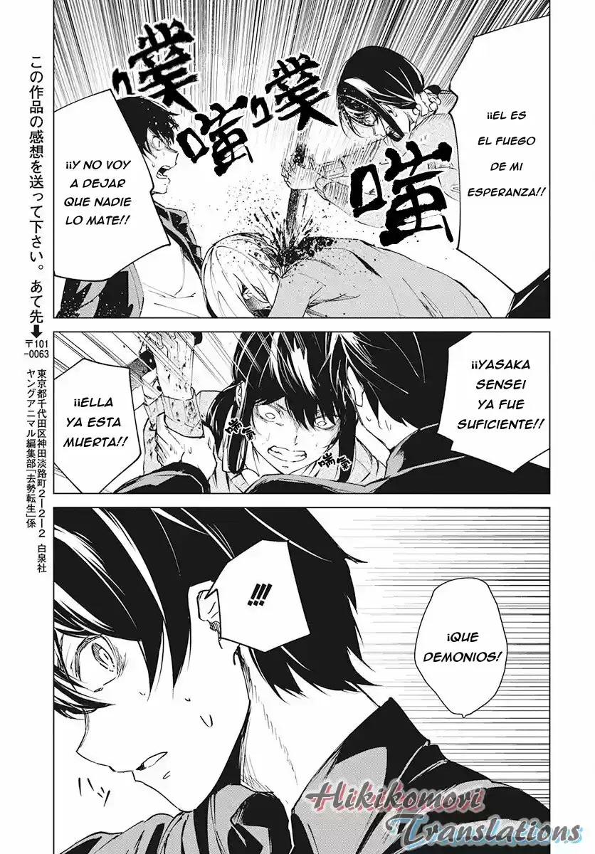 Kyosei Tensei - Capítulo 4 - Página 25 - LectorTMOo