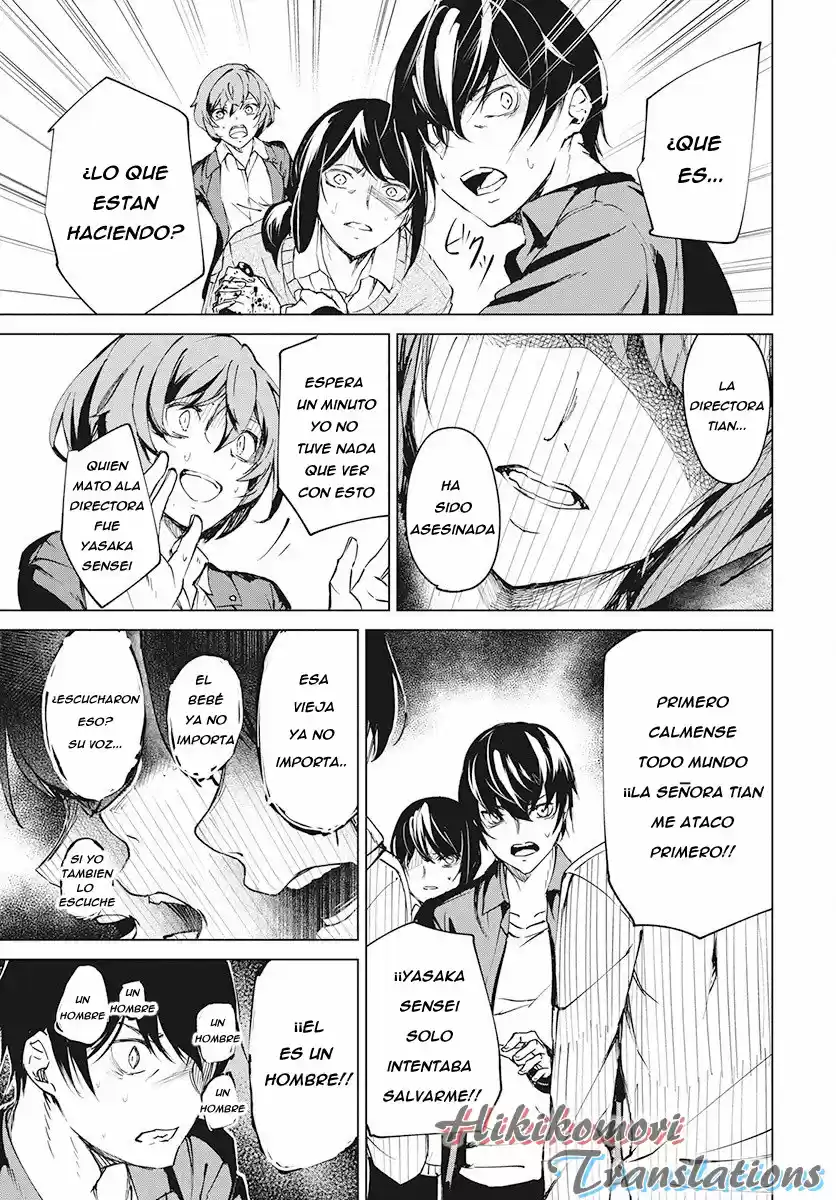 Kyosei Tensei - Capítulo 4 - Página 27 - LectorTMOo