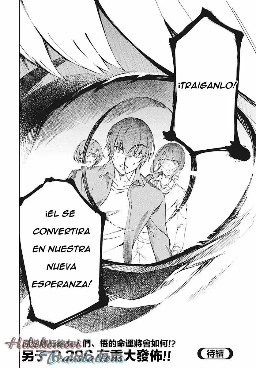 Kyosei Tensei - Capítulo 4 - Página 28 - LectorTMOo