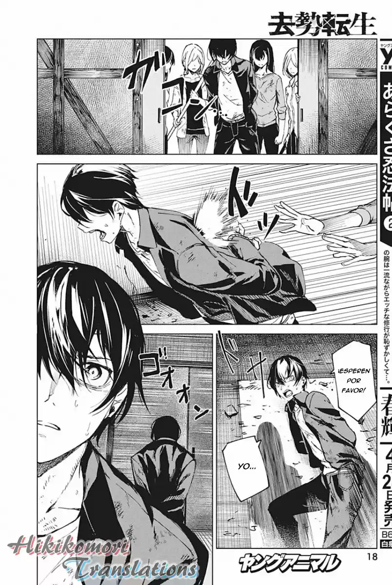Kyosei Tensei - Capítulo 5 - Página 4 - LectorTMOo