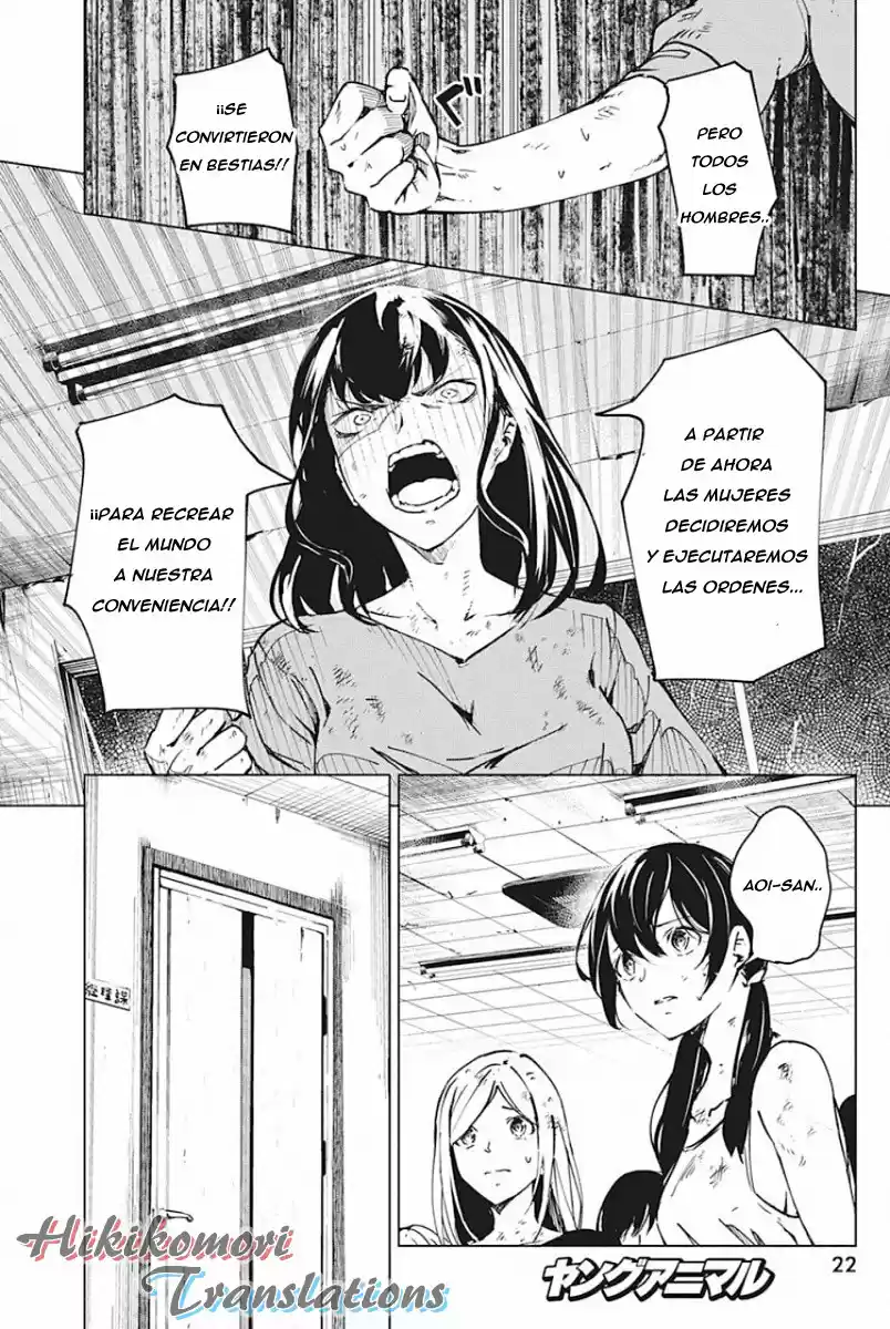 Kyosei Tensei - Capítulo 5 - Página 8 - LectorTMOo