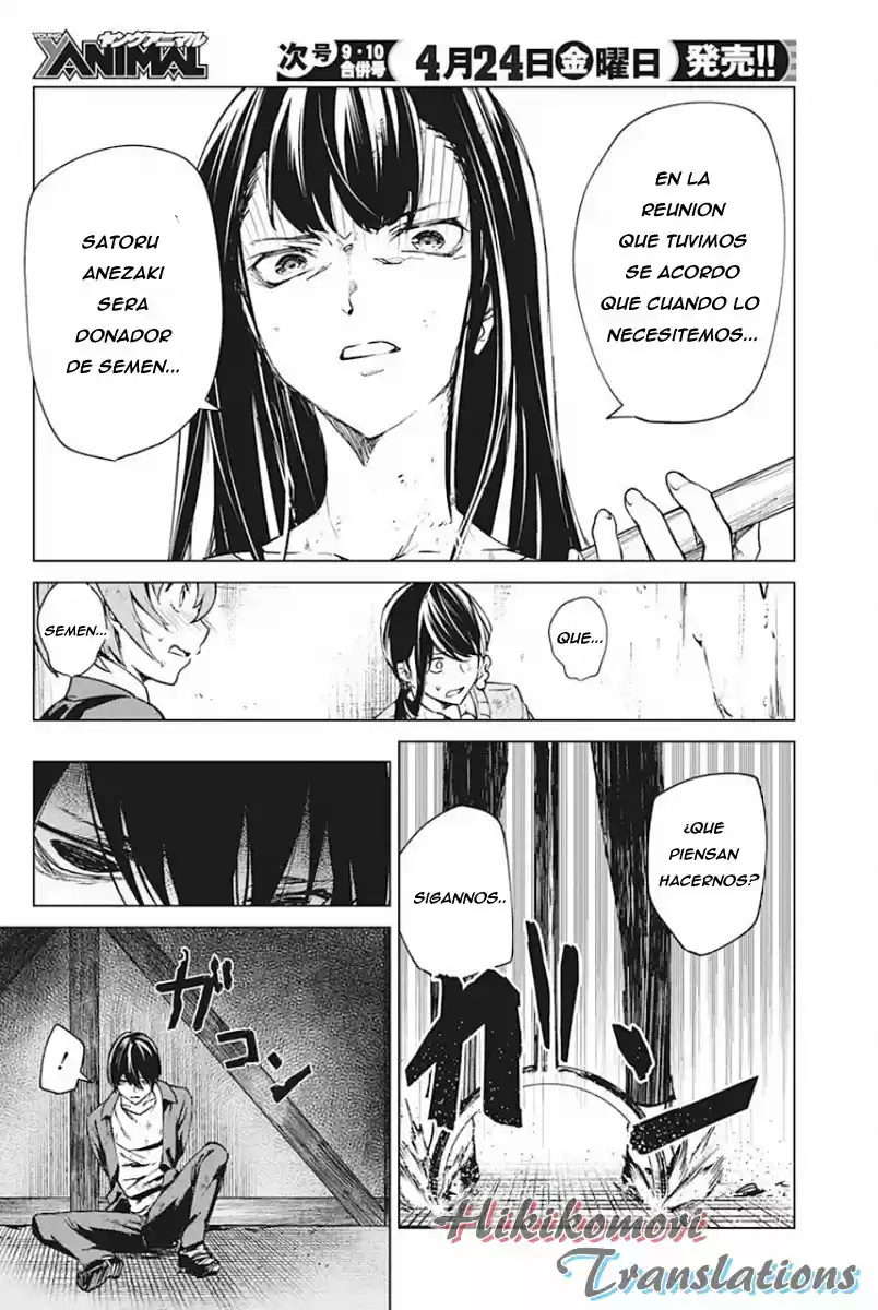 Kyosei Tensei - Capítulo 5 - Página 11 - LectorTMOo