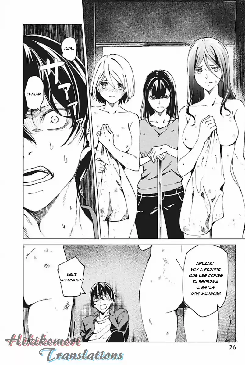 Kyosei Tensei - Capítulo 5 - Página 12 - LectorTMOo