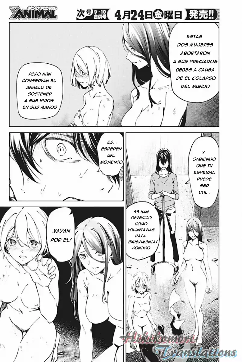 Kyosei Tensei - Capítulo 5 - Página 13 - LectorTMOo
