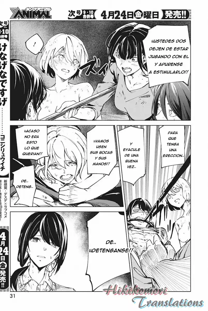 Kyosei Tensei - Capítulo 5 - Página 17 - LectorTMOo