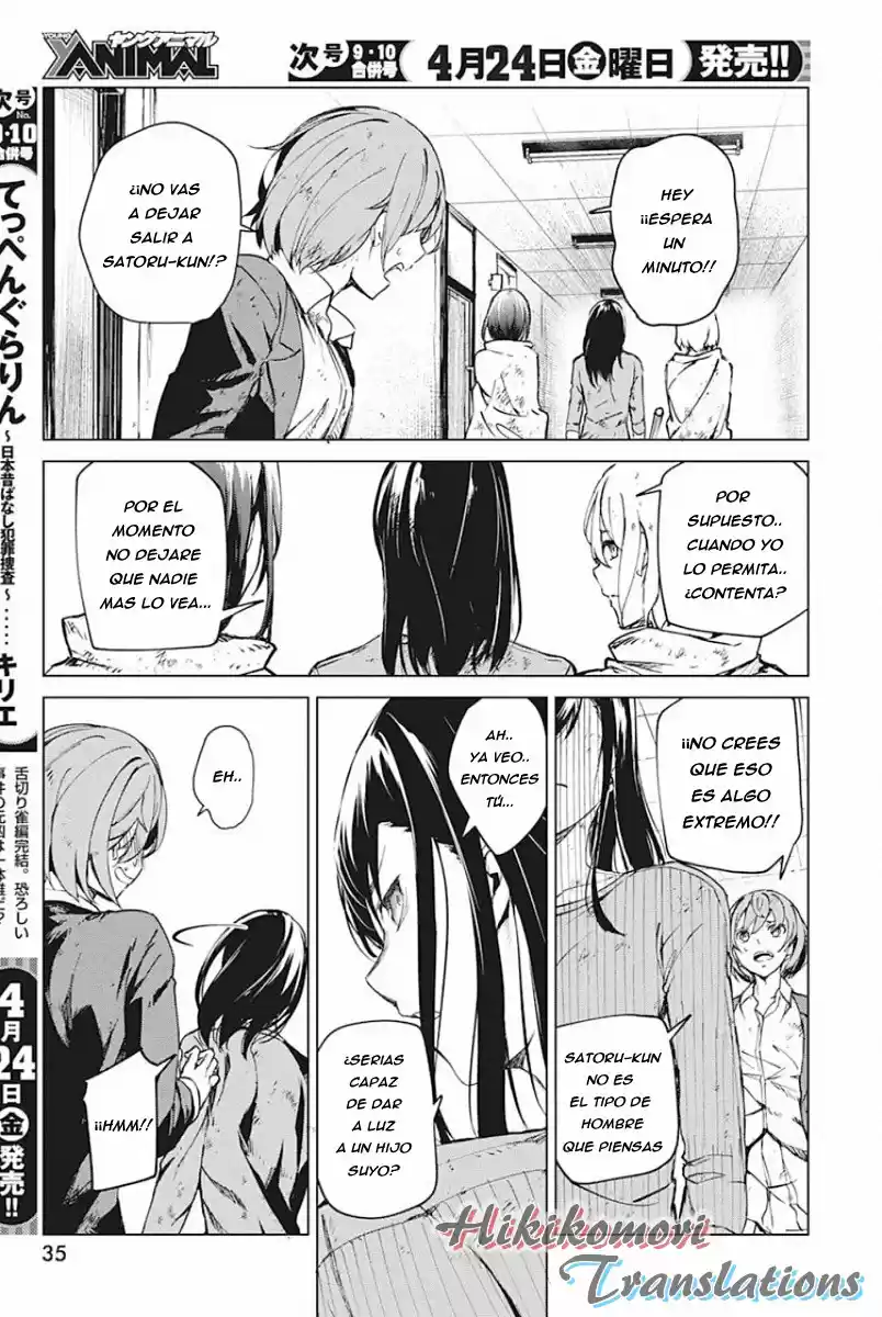 Kyosei Tensei - Capítulo 5 - Página 21 - LectorTMOo