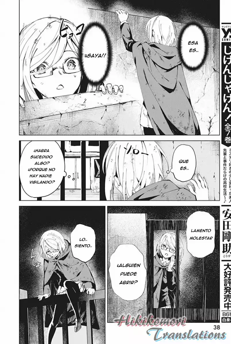 Kyosei Tensei - Capítulo 5 - Página 24 - LectorTMOo