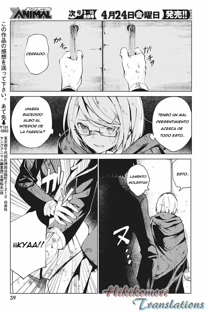 Kyosei Tensei - Capítulo 5 - Página 25 - LectorTMOo