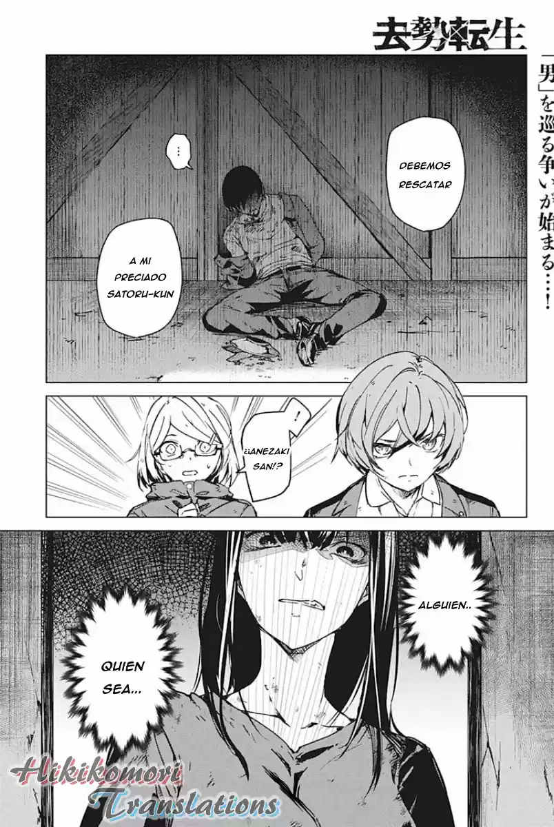 Kyosei Tensei - Capítulo 5 - Página 28 - LectorTMOo