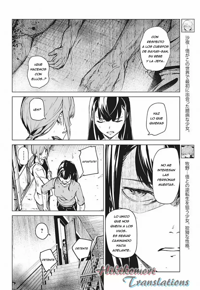 Kyosei Tensei - Capítulo 6 - Página 4 - LectorTMOo