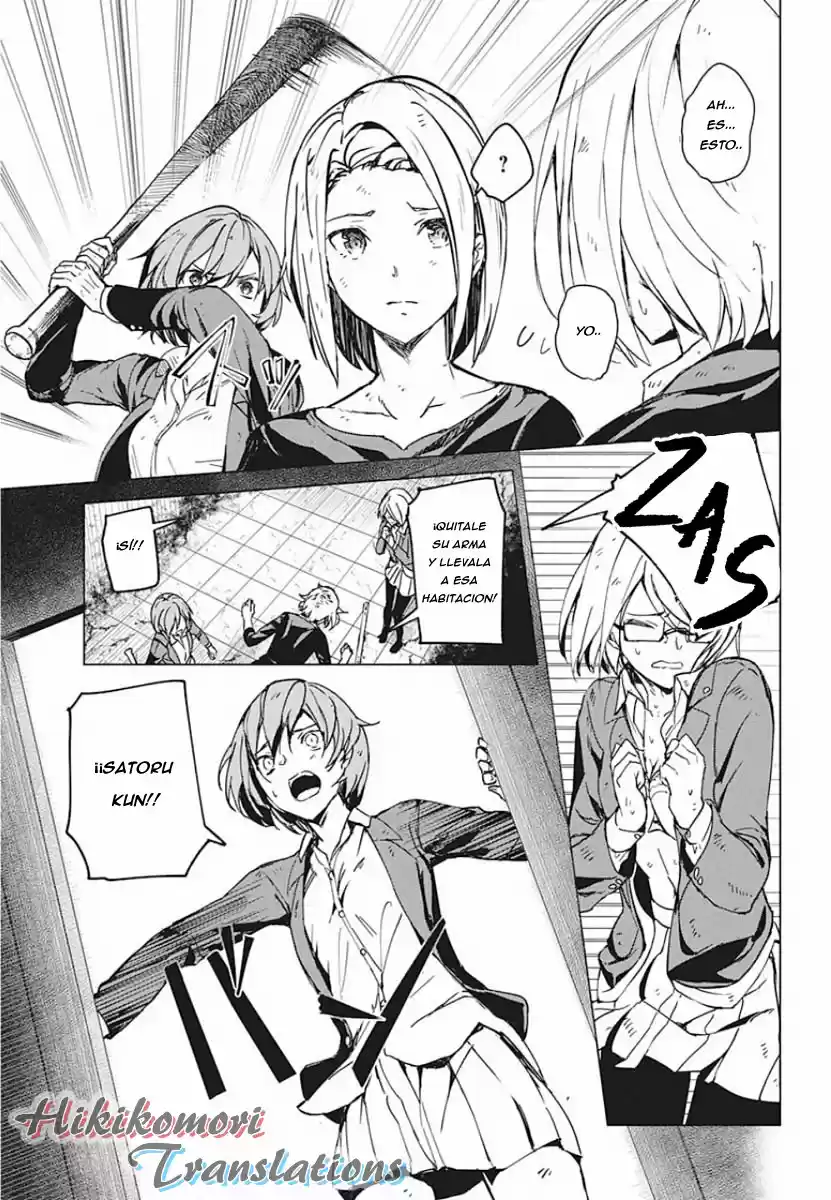 Kyosei Tensei - Capítulo 6 - Página 7 - LectorTMOo