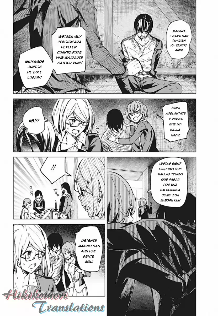 Kyosei Tensei - Capítulo 6 - Página 8 - LectorTMOo