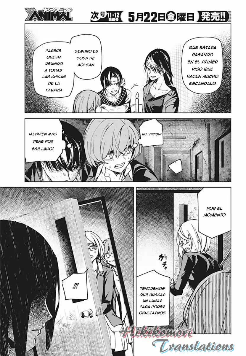 Kyosei Tensei - Capítulo 6 - Página 9 - LectorTMOo