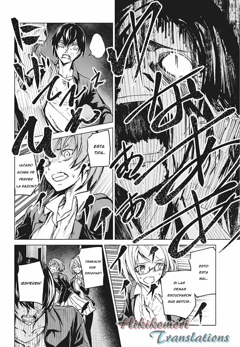 Kyosei Tensei - Capítulo 6 - Página 12 - LectorTMOo