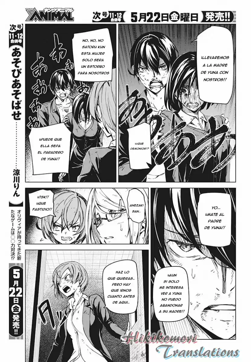 Kyosei Tensei - Capítulo 6 - Página 13 - LectorTMOo