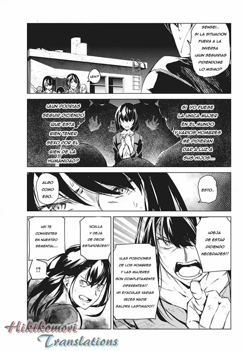 Kyosei Tensei - Capítulo 6 - Página 17 - LectorTMOo
