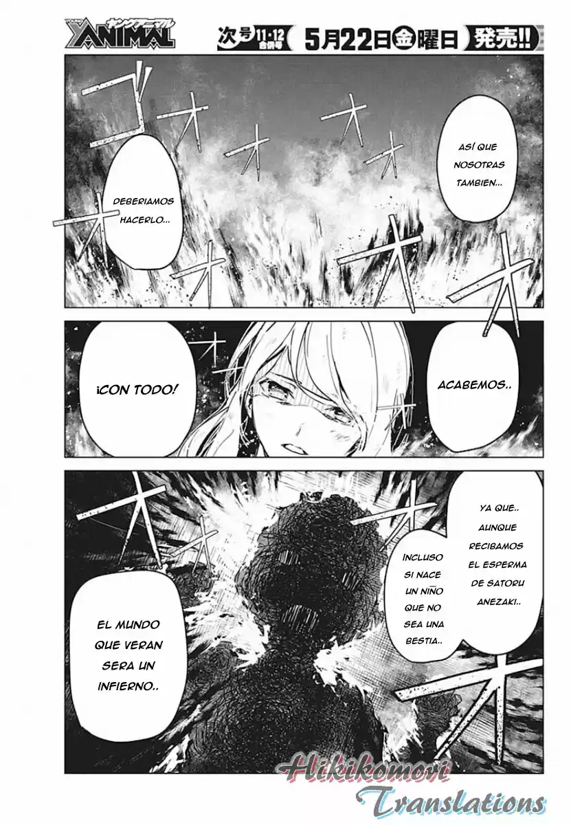 Kyosei Tensei - Capítulo 6 - Página 21 - LectorTMOo