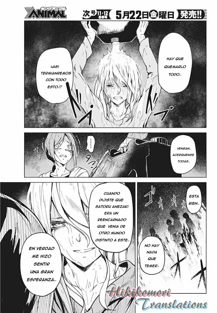 Kyosei Tensei - Capítulo 6 - Página 23 - LectorTMOo