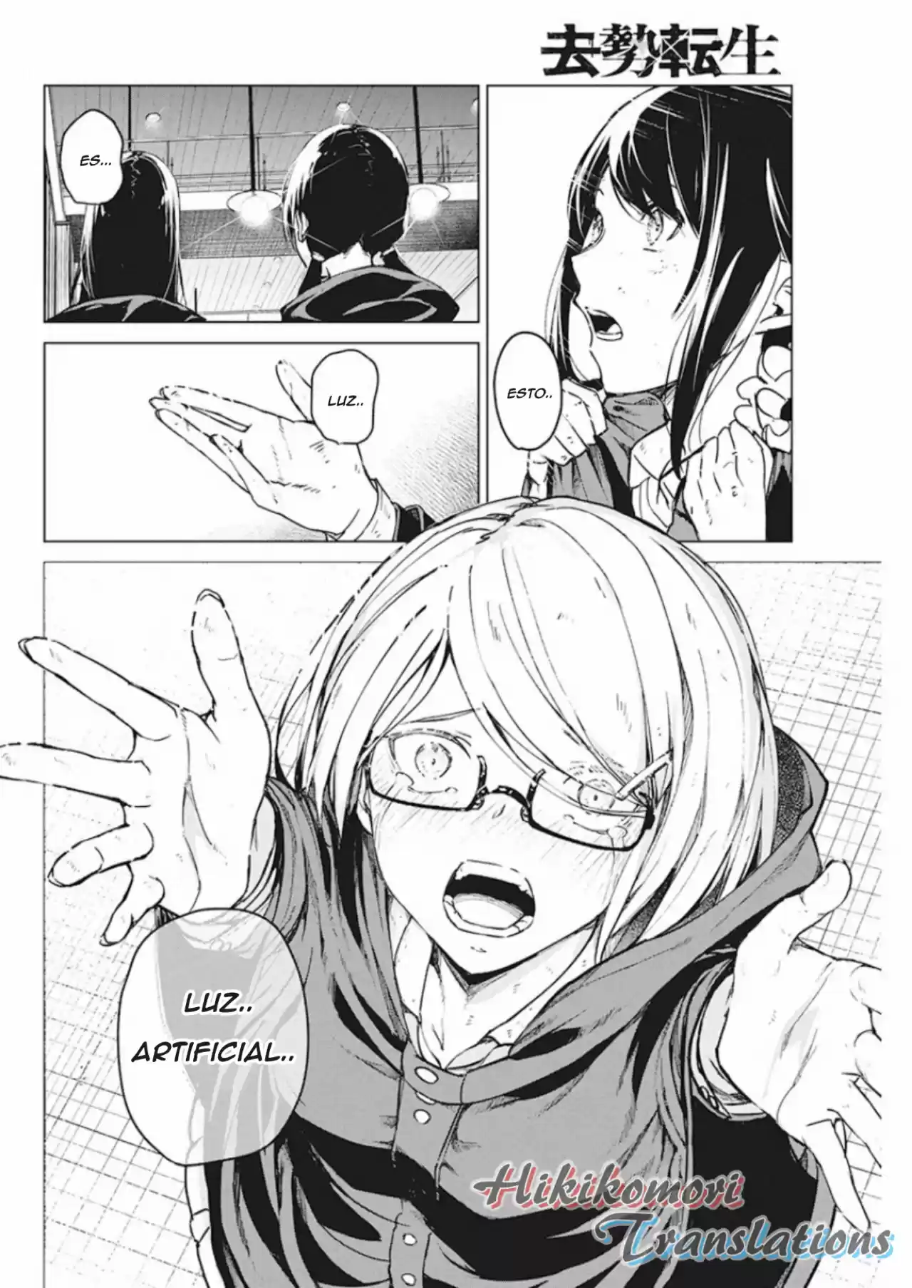 Kyosei Tensei capítulo 7 página 10