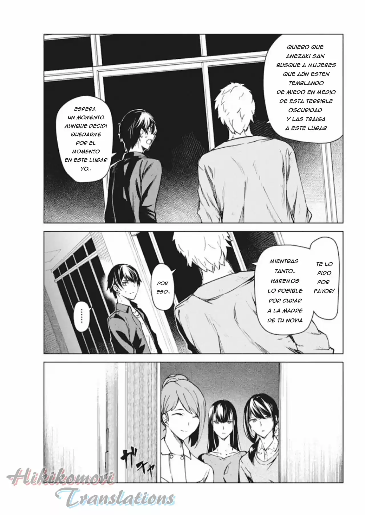 Kyosei Tensei capítulo 8 página 15