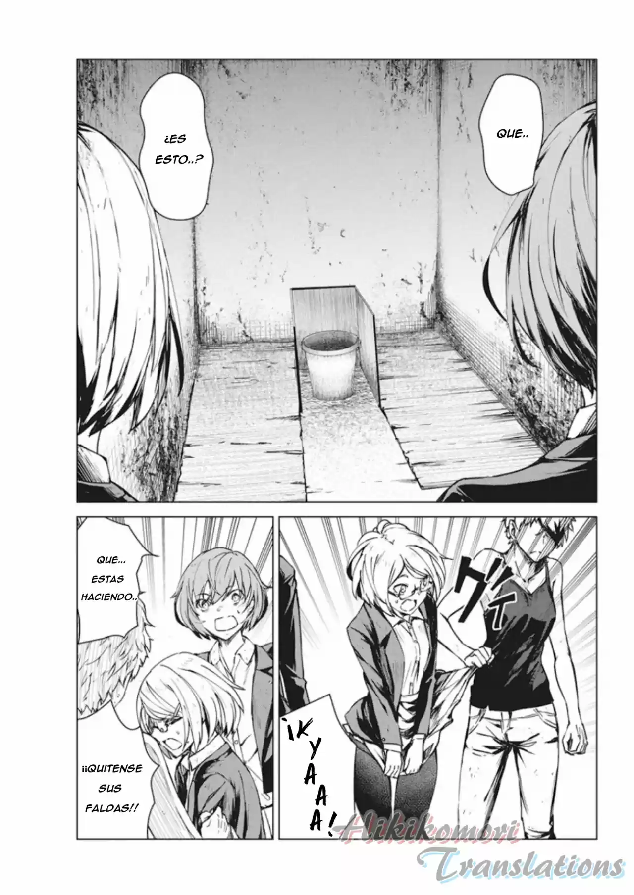 Kyosei Tensei capítulo 8 página 19