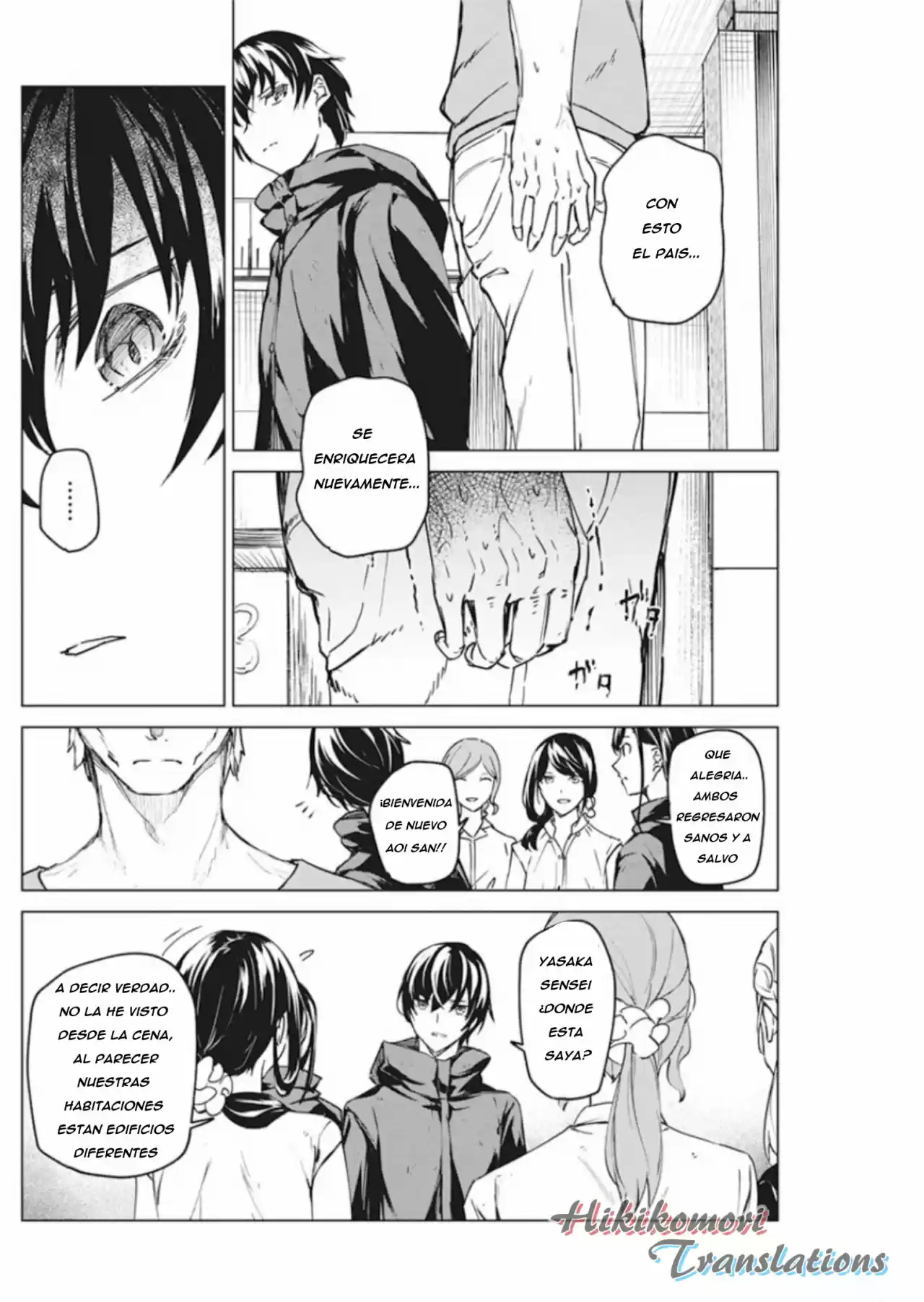 Kyosei Tensei - Capítulo 9 - Página 16 - LectorTMOo
