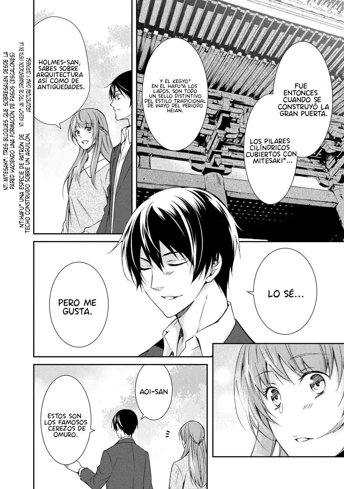 Kyoto Teramachi Sanjo No Holmes - Capítulo 1 - Página 25 - LectorTMOo