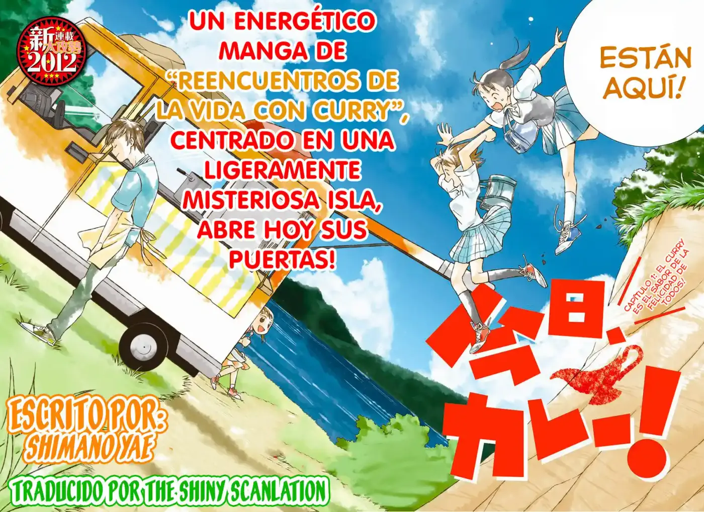 Kyou, Curry! - Capítulo 1 - Página 3 - LectorTMOo