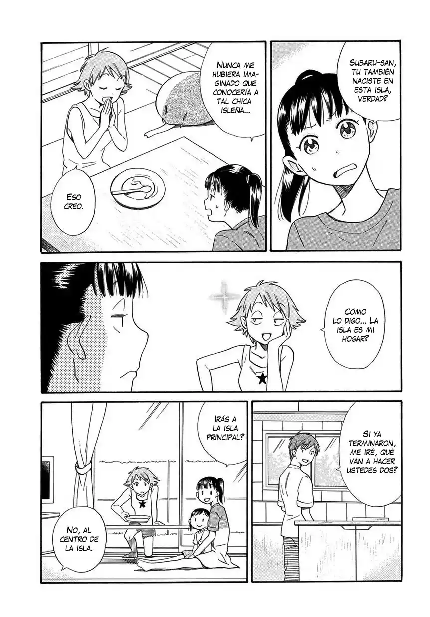 Kyou, Curry! - Capítulo 2 - Página 14 - LectorTMOo