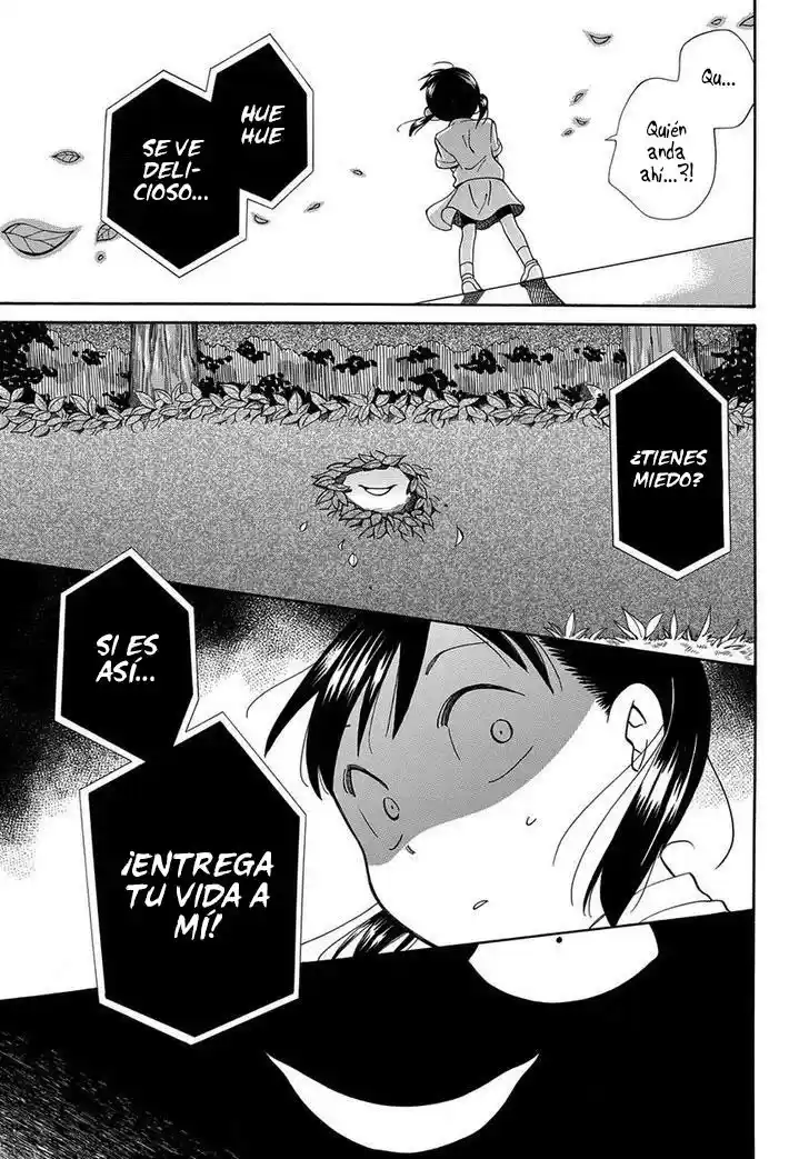 Kyou, Curry! - Capítulo 3 - Página 4 - LectorTMOo