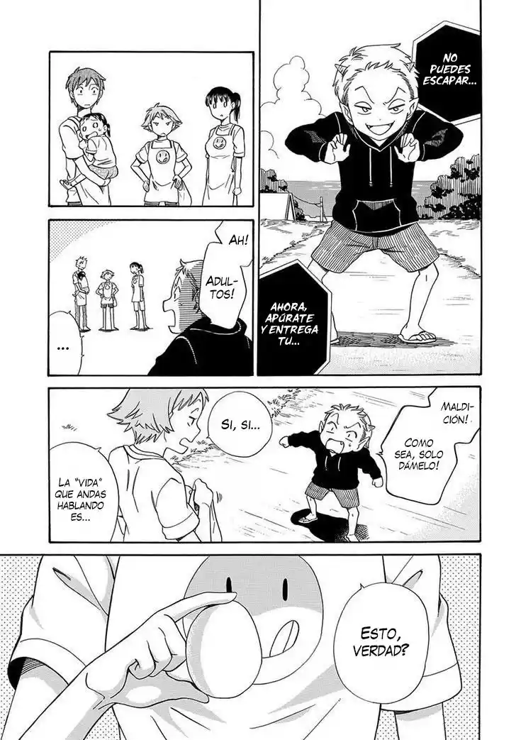 Kyou, Curry! - Capítulo 3 - Página 12 - LectorTMOo