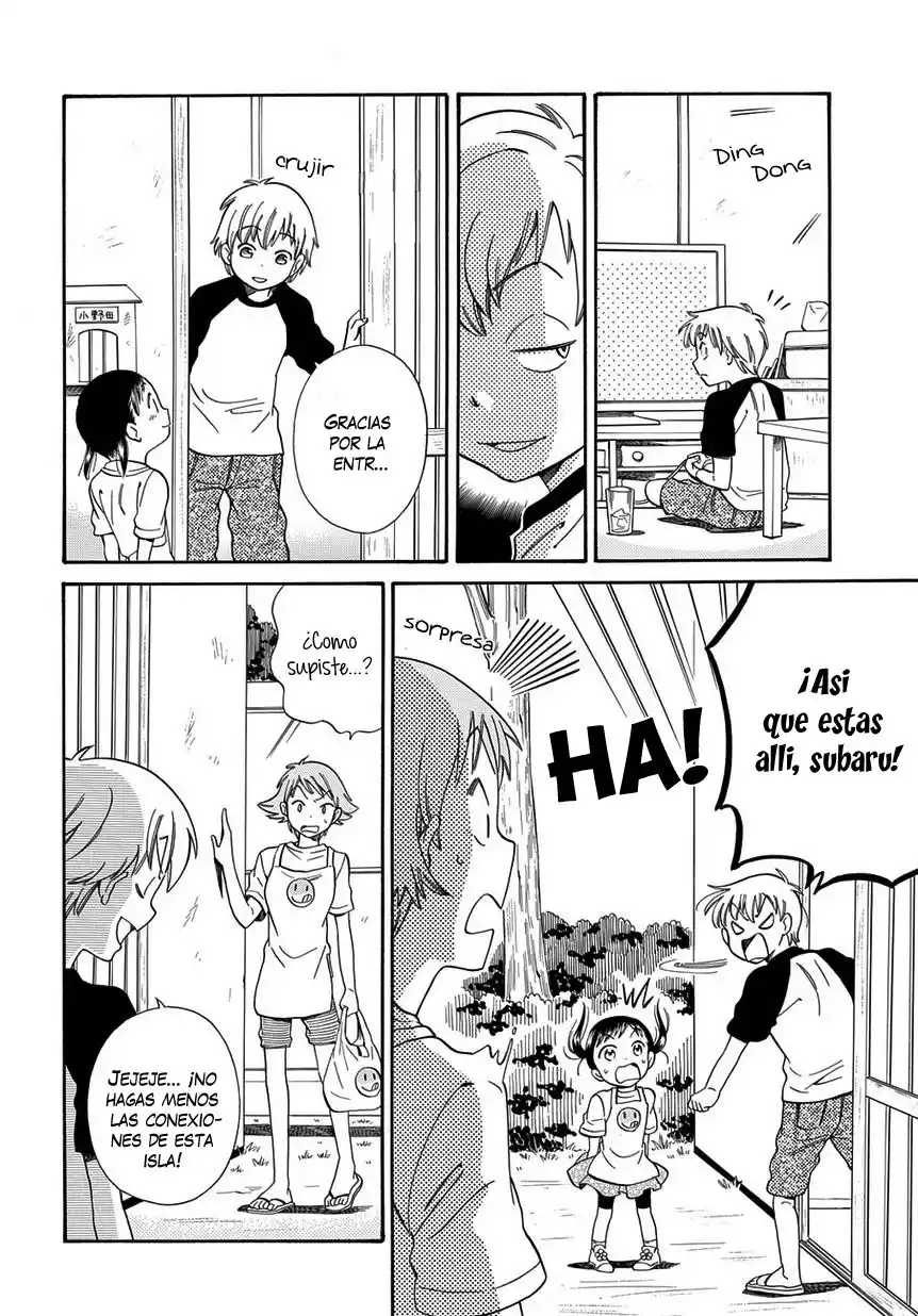 Kyou, Curry! - Capítulo 4 - Página 11 - LectorTMOo