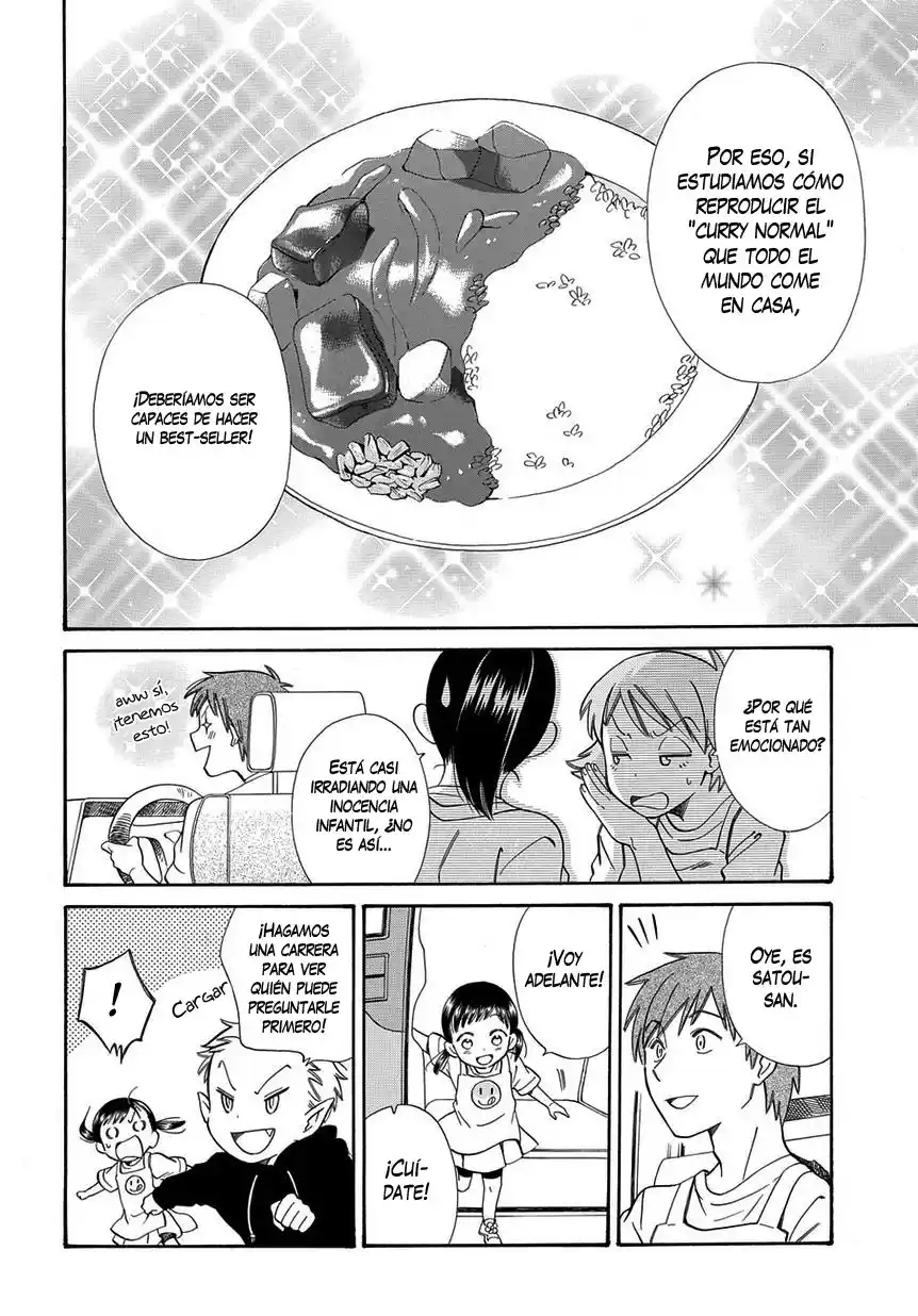 Kyou, Curry! - Capítulo 5 - Página 5 - LectorTMOo