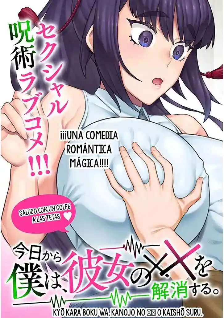 Kyou Kara Hajimeru Osananajimi - Spin Off - Capítulo 1 - Página 4 - LectorTMOo